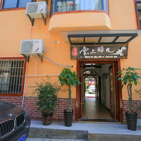The Time On The Cloud Theme Inn Wulingyuan Esterno foto