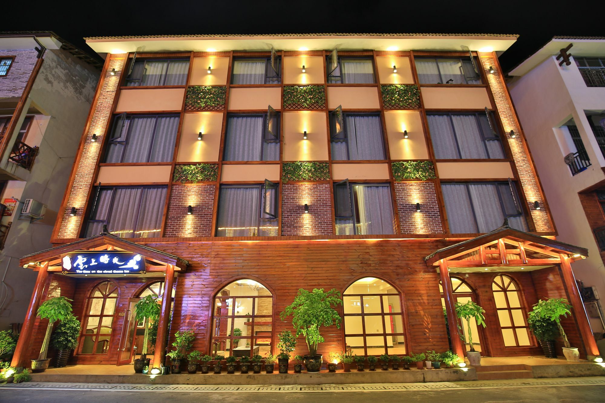 The Time On The Cloud Theme Inn Wulingyuan Esterno foto